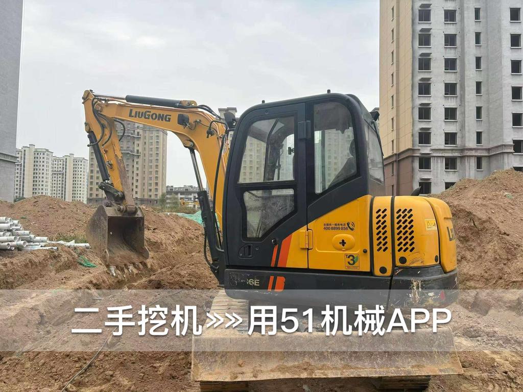 51挖机